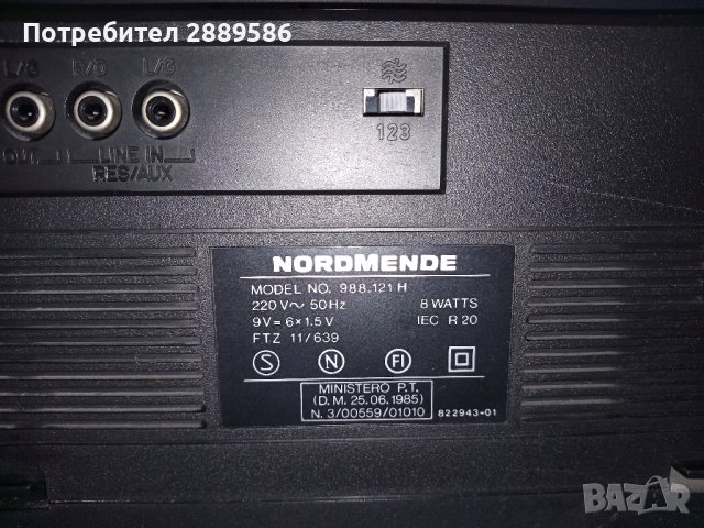 Рад. касетофон NORDMENDE partycorger 6684., снимка 3 - Радиокасетофони, транзистори - 43560948