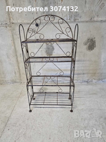 Ретро сгъваема етажерка