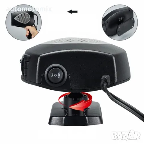 Електрическа печка за автомобил - 5001 червена, снимка 3 - Аксесоари и консумативи - 47747225