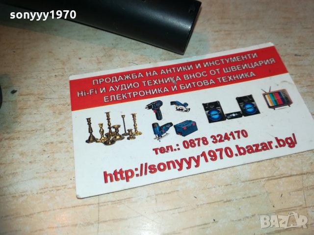 reloop rsm-i58 pro-mic-внос швеция 2603210942, снимка 6 - Микрофони - 32307775