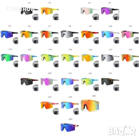 Нови спортни слънчеви очила с поляризация PIT VIPER, различни модели, снимка 3 - Слънчеви и диоптрични очила - 43521623