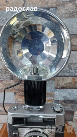  Ретро светкавица AGFA 