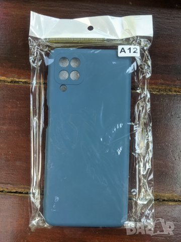 Силиконов гръб кейс за Samsung Galaxy A12, снимка 1 - Калъфи, кейсове - 37412383