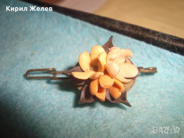 СТАРА РЕТРО ФЛОРАЛНА БРОШКА РЪЧНА ИЗРАБОТКА ПОЛИМЕРНА ГЛИНА ЦВЕТЯ 2983