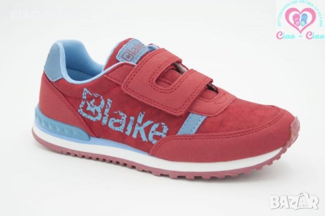 -%% на Маратонки за момчета с №18-№38, снимка 8 - Детски маратонки - 28654940