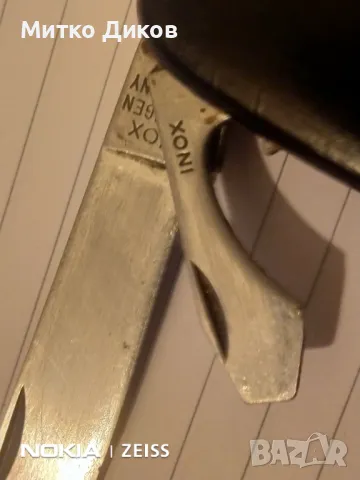 Солинген джобно ножче без луфт 6 части без луфт, снимка 7 - Ножове - 47947148