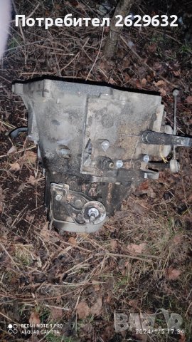 Скорости за Партнер,Берлинго 1.6 HDI, снимка 5 - Части - 43676258