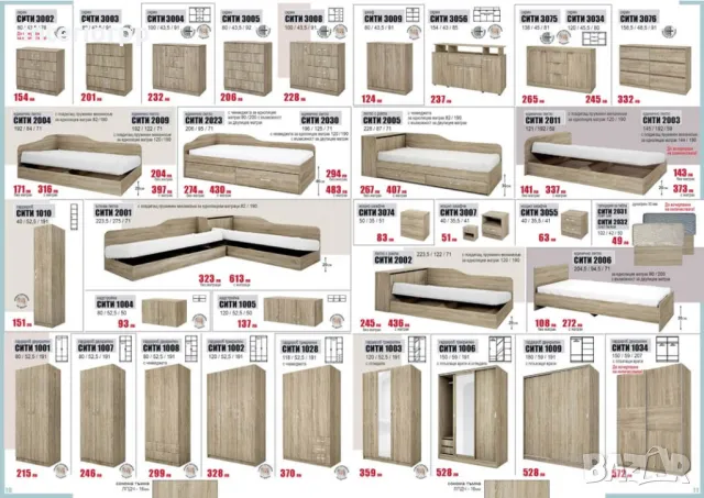 Легло Приста 2009+матрак 120/190-15%Промоция до 25.12.25, снимка 4 - Спални и легла - 24858798