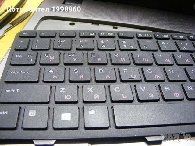 Лаптоп за части HP ProBook 450 G0, снимка 9 - Части за лаптопи - 53294160