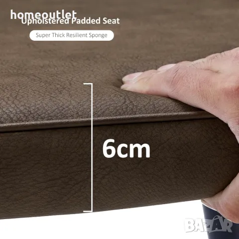 Трапезни столове, к-т от 2бр C-KDC072BR, снимка 3 - Столове - 48894920