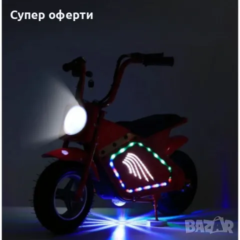 Детски електрически мотоциклет WOLONG, 350W, 36V, Bluetooth високоговорител