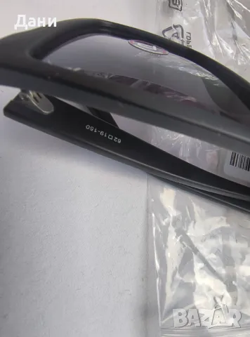 Мъжки слънчеви очила Relax Fiji R1150D, снимка 7 - Слънчеви и диоптрични очила - 50034409