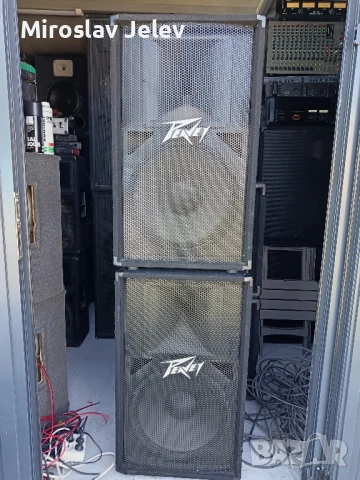 тонколони 15 инча Piawey 