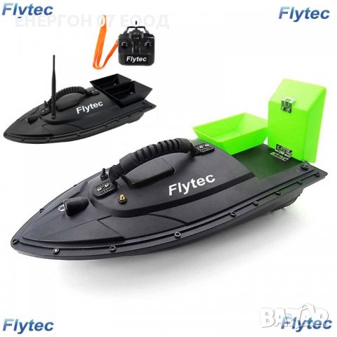 ПРОМО Лодка с ДВЕ Батерии лодка за захранка и разпъване 550м обхват, снимка 4 - Въдици - 38109745