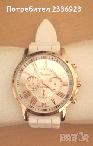 Дамски часовник , снимка 4 - Дамски - 27468644