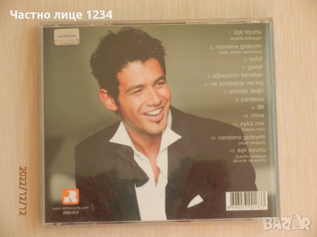 Оригинален диск - Keremcem – Eylül - 2005, снимка 2 - CD дискове - 38983297