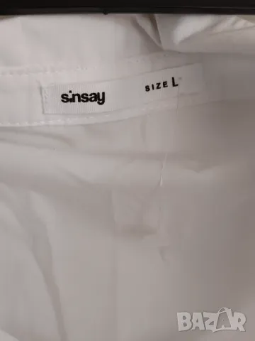 Бяла риза с дълъг ръкав , снимка 4 - Ризи - 49431958