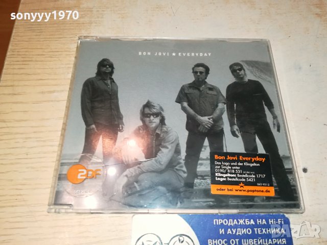 BON JOVI CD-MADE IN GERMANY 1811231541, снимка 2 - CD дискове - 43047509