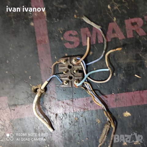 Клеморед Електромотор, снимка 5 - Електродвигатели - 33115823