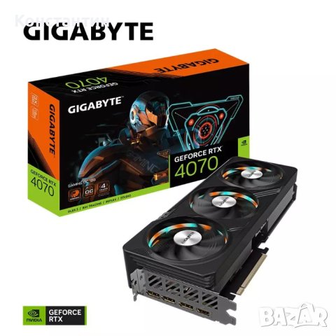 Видео карта GeForce RTX 4070 GAMING OC 12G, снимка 1 - Други - 43848196