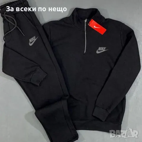 Мъжки спортен комплект Nike - Налични различни цветове Код V43, снимка 11 - Спортни дрехи, екипи - 48108464