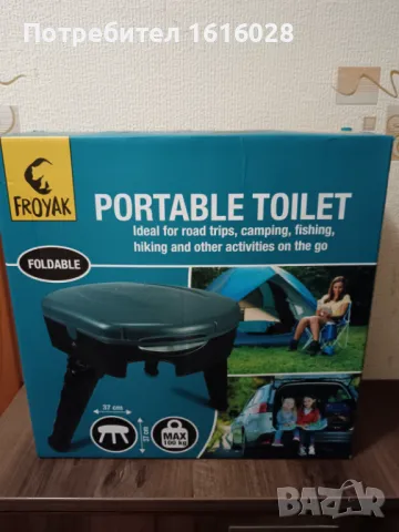 Преносима тоалетна Froyak за къмпинг., снимка 7 - Химически тоалетни - 50354183