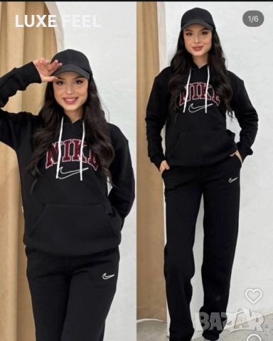 Дамски Ватирани Комплекти - лого Бродирано ⚜️ Nike 
