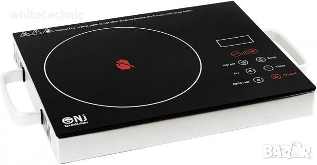 Керамичен котлон преносим NJ-1C / 2г.гаранция, снимка 3 - Котлони - 33307034