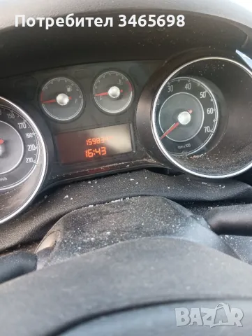 На части Фият Пунто 2013г., снимка 4 - Автомобили и джипове - 47988012