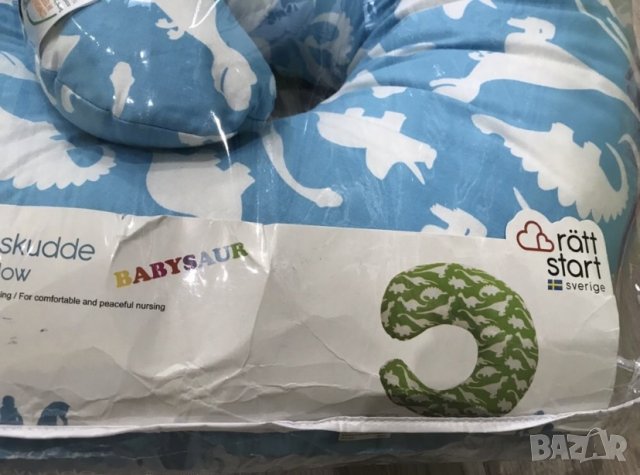 RattStart нова възглавница за бременност,кърмене и игра на бебето., снимка 4 - Аксесоари за кърмачки - 28873922