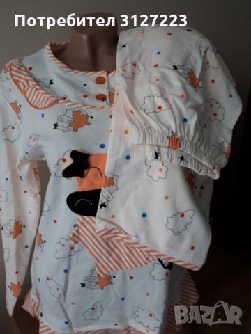 Нова дамска пижама М,Л,ХЛ, снимка 5 - Пижами - 35232718