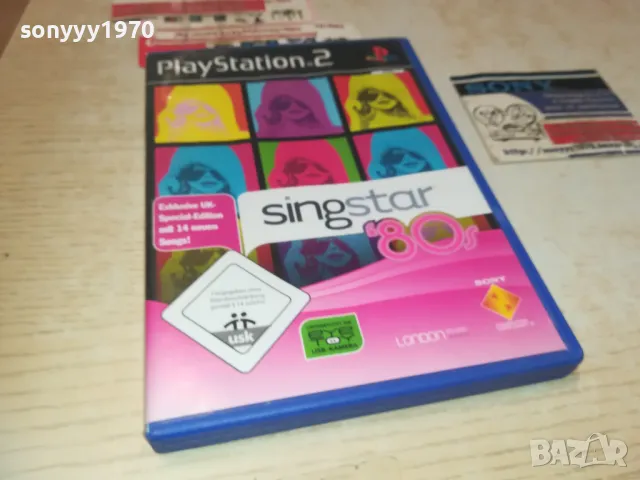 SING STAR 80S-SONY PS2 GAME 1210241821, снимка 9 - Игри за PlayStation - 47559760