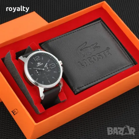 Lacoste подаръчни комплекти 