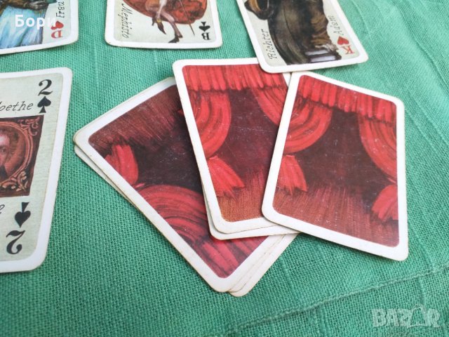 Немски колекционерски карти, снимка 2 - Карти за игра - 33421543
