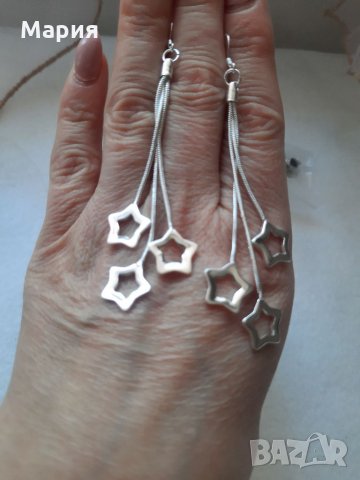 Сребърни обеци "Звезди"