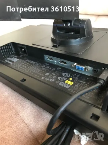 Монитор Lenovo model  T2324 PA , снимка 2 - Монитори - 49922940