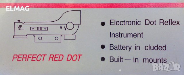 ХОЛОГРАМЕН БЪРЗОМЕРЕЦ ,,PERFECT RED DOT'', снимка 10 - Оборудване и аксесоари за оръжия - 37592967