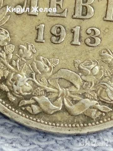 Сребърна монета 1 лев 1913г. Царство България Цар Фердинанд първи за КОЛЕКЦИЯ 31975, снимка 3 - Нумизматика и бонистика - 51047890