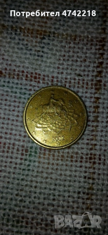 Колекционерска много РЯДКА монета