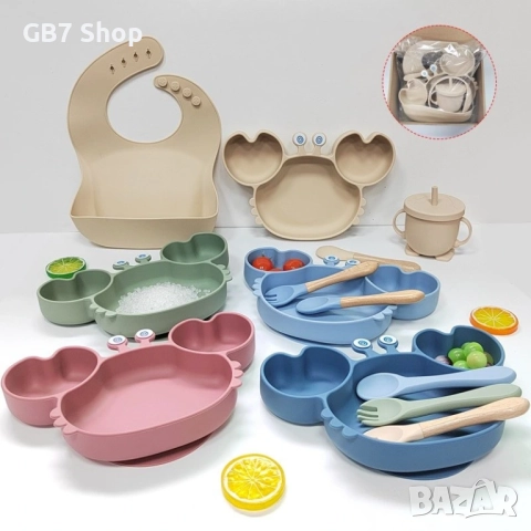 Комплект Силиконови Бебешки Прибори 9 в 1 – Безопасно, Удобно и Весело Хранене!, снимка 4 - Прибори, съдове, шишета и биберони - 52740785