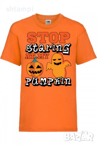 Детска тениска Stop Staring At My Pumpkin 2,Halloween,Хелоуин,Празник,Забавление,Изненада,Обичаи,, снимка 7 - Детски тениски и потници - 38155426