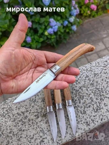 Турски сгъвеми джобни ножки / нож / ножка  с опция за калъфче., снимка 15 - Ножове - 42738866