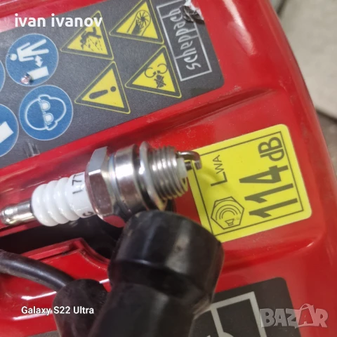 Градинска духалка Scheppach BLBP52X, 51.7 CC, снимка 4 - Други машини и части - 51055595