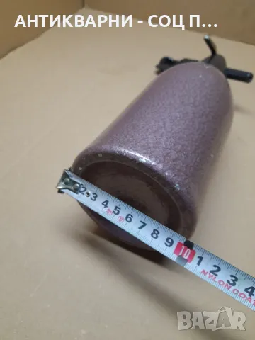 Стар Сифон За Газирана Вода., снимка 7 - Антикварни и старинни предмети - 48057789