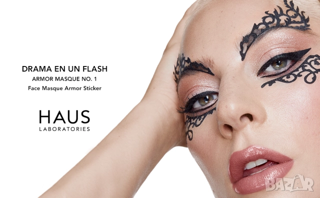 Стикер- маска за лице Haus Laboratories By Lady Gaga ARMOR MASQUE NO. 1. , снимка 7 - Козметика за лице - 52935842