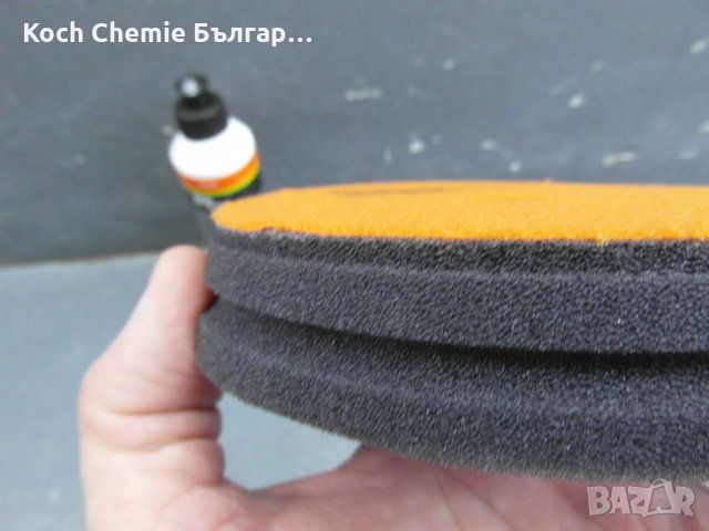 Полир паста за премахване на драскотини и запечатване на лака на автомобила в ЕДНА СТЪПКА KochChemie, снимка 2 - Полиране - 35326673