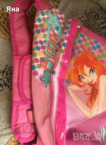 Ранички за момиче, снимка 7 - Други - 26250703