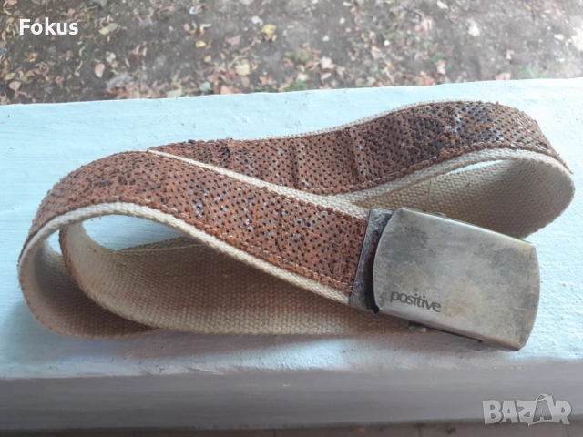 ИНТЕРЕСЕН МАРКОВ КОЛАН