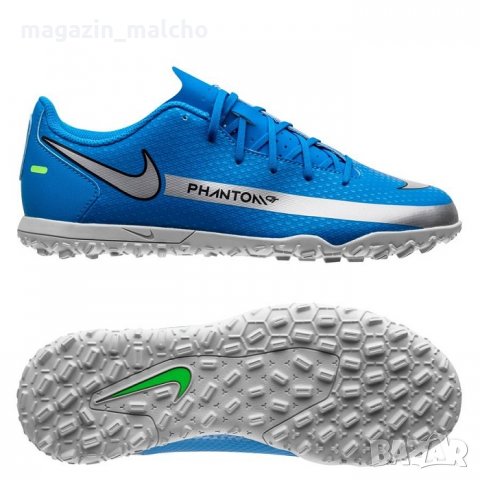 Детски Стоножки – Nike Phantom GT Club TF; размери: 38