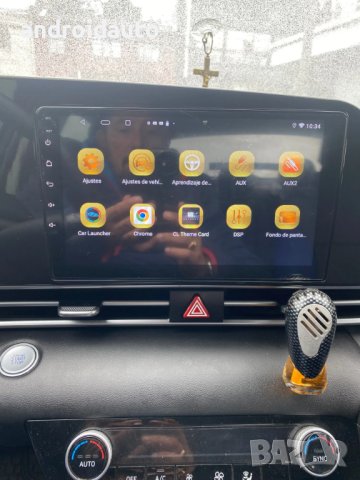 Hyundai Elantra 7Gen, 2020- 2022, Android Mултимедия/Навигация, снимка 3 - Аксесоари и консумативи - 43166702